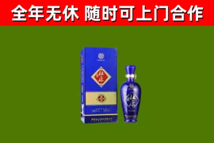 日土烟酒回收杜康.jpg